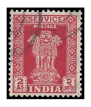 India #O117 1950 Used