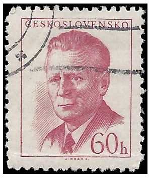 Czechoslovakia # 871 1958 Used