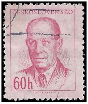 Czechoslovakia # 618 1953 Used