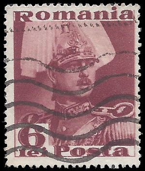 Romania # 453 1935 Used