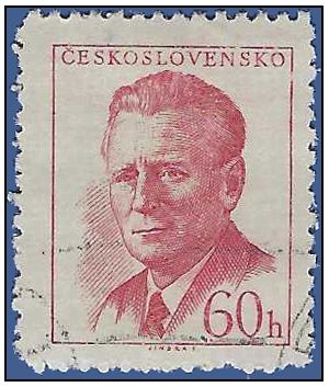 Czechoslovakia # 871 1958 Used