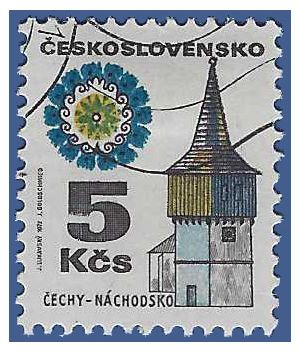 Czechoslovakia #1737a 1972 CTO H