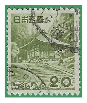 Japan # 596 1951 Used