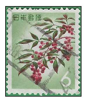 Japan # 747 1962 Used