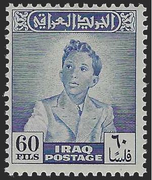 Iraq # 124 1948 Mint H
