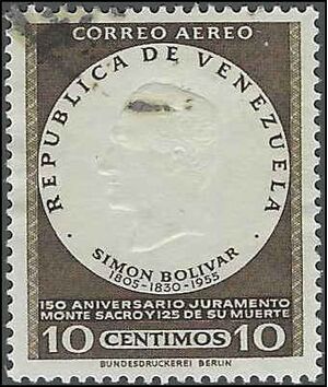 Venezuela #C 637 1957 Used