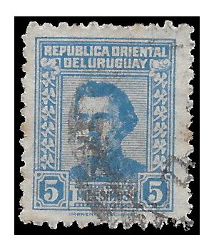 Uruguay # 632 1958 Used