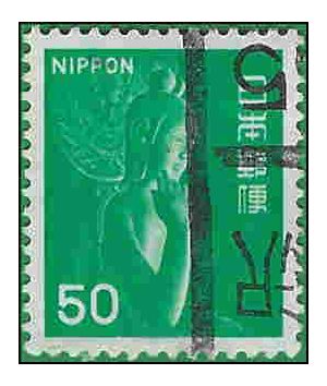 Japan #1244  1976 Used