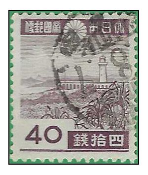 Japan # 341 1942 Used
