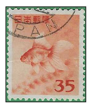 Japan # 556 1952 Used