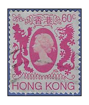 Hong Kong # 393a 1985 Used