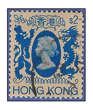 Hong Kong # 399 1982 Used