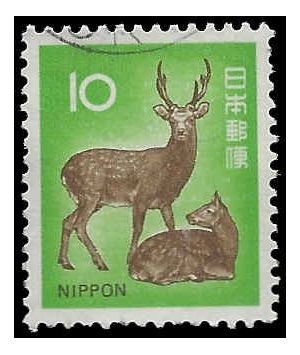 Japan #1069 1972 Used