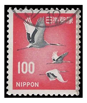 Japan # 888a 1968 Used