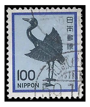 Japan #1429 1980 Used