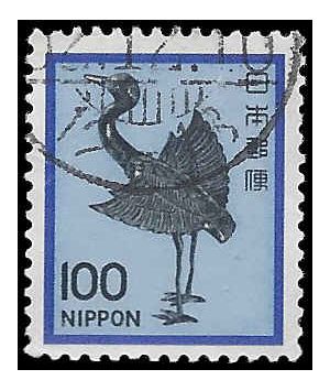 Japan #1429 1980 Used