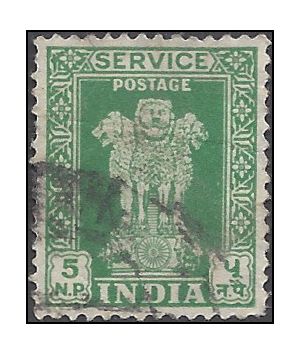 India #O140 1958 Used
