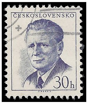 Czechoslovakia # 870b 1958 Used