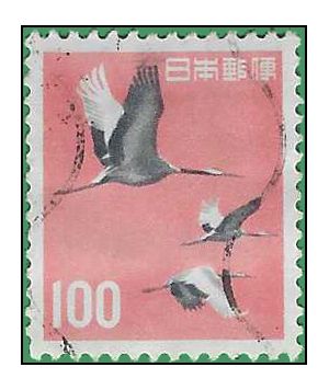 Japan # 753 1963 Used