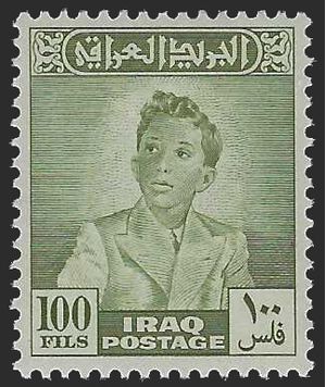 Iraq # 126 1948 Mint LH