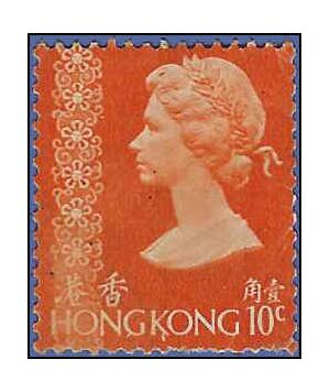 Hong Kong # 275a 1975 Used