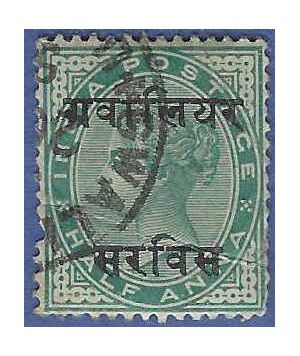 India - Gwalior #O 8 1901 Used Crease