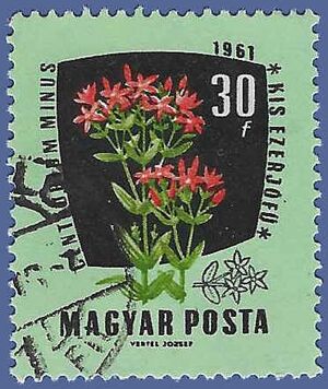 Hungary #1419 1961 CTO