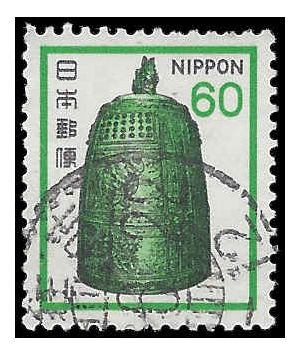Japan #1424 1980 Used