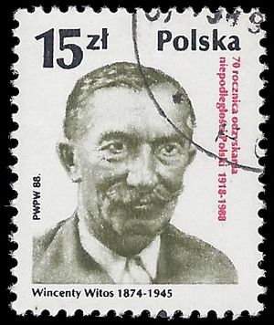 Poland #2873 1988 CTO