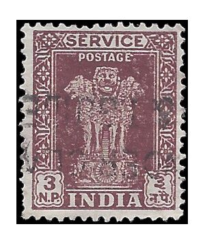 India #O139 1958 Used