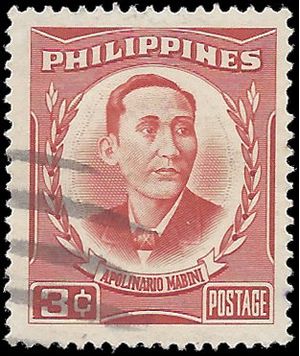 Philippines # 591 1959 Used