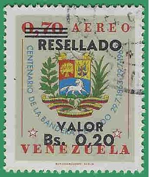 Venezuela #C 883 1965 Used