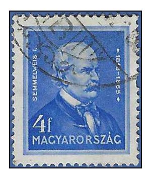 Hungary # 470 1932 Used