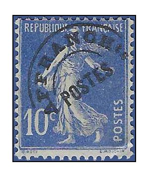 France # 164 1932 Used Precancel