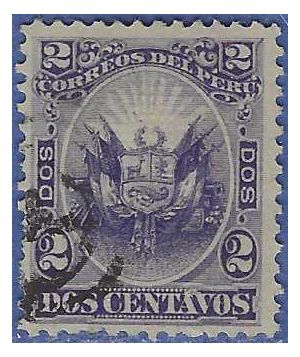 Peru #  22 1874 Used Grille