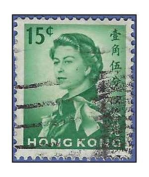 Hong Kong # 205b 1967 Used