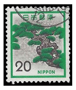 Japan 1972 #1071 Used