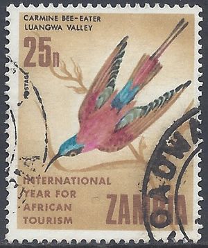 Zambia #  60 1969 Used