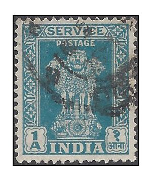 India #O116 1950 Used