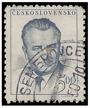 Czechoslovakia # 365 1948 Used