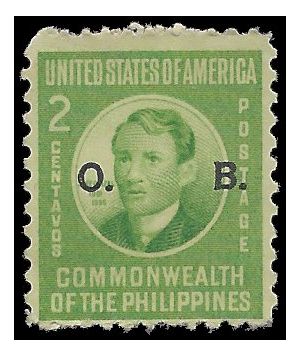 Philippines #O37 1941 Mint NH