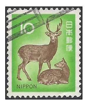 Japan #1069 1972 Used