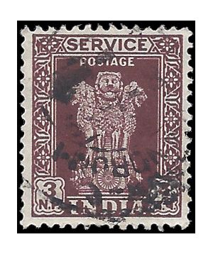 India #O129 1957 Used