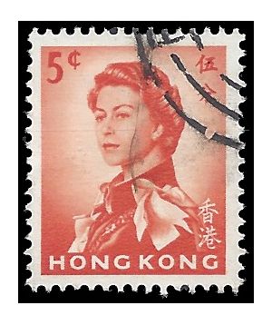 Hong Kong # 203 1962 Used