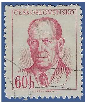 Czechoslovakia # 618 1953 Used