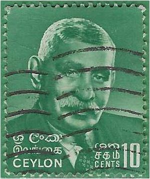 Ceylon #418 1968 Used