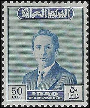 Iraq # 154 1954 Mint LH