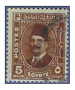Egypt # 194 1936 Used