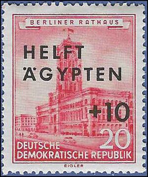 Germany DDR #B 29 1956 Mint H