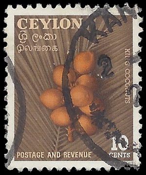Ceylon #329 1954 Used